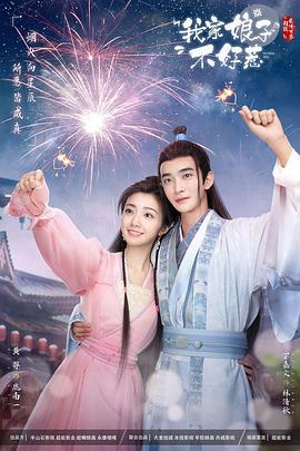 如何进行网站优化与维护